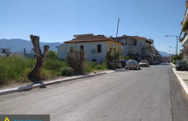 Οικόπεδο, προς πώληση 1.997 τ.μ. | 135.000 €