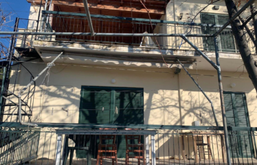 Μαιζονέτα Αγιαννάκης