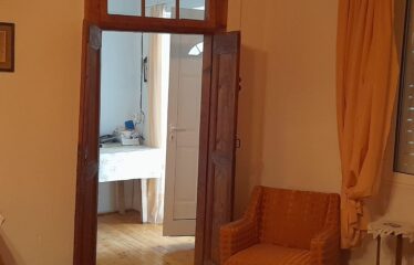 Μονοκατοικία Πιπερίτσα