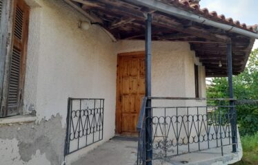 Βαλύρα μονοκατοικία