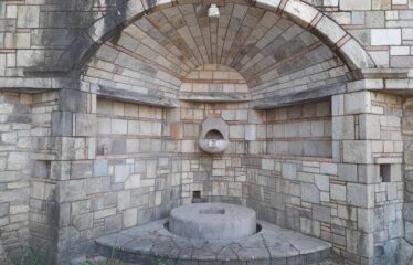 ΕΠΑΓΓΕΛΜΑΤΙΚΟ ΚΤΗΡΙΟ ΑΡΤΙΚΙ ΤΡΙΦΥΛΛΙΑΣ