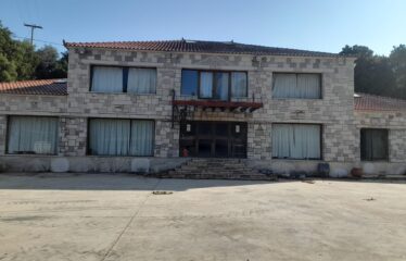 ΕΠΑΓΓΕΛΜΑΤΙΚΟ ΚΤΗΡΙΟ ΑΡΤΙΚΙ ΤΡΙΦΥΛΛΙΑΣ