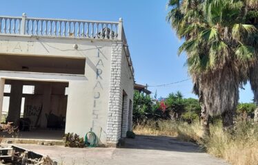 ΕΠΑΓΓΕΛΜΑΤΙΚΟ ΚΤΗΡΙΟ