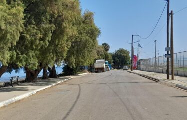 ΕΠΑΓΓΕΛΜΑΤΙΚΟ ΚΤΗΡΙΟ