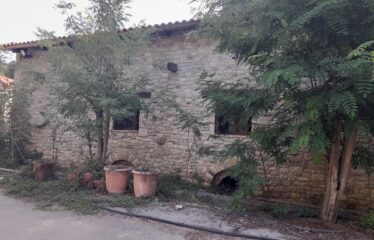 ΕΠΑΓΓΕΛΜΑΤΙΚΟ ΚΤΗΡΙΟ ΑΡΤΙΚΙ ΤΡΙΦΥΛΛΙΑΣ