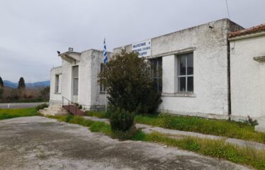 Μονοκατοικία Κατσαρός οιχαλία