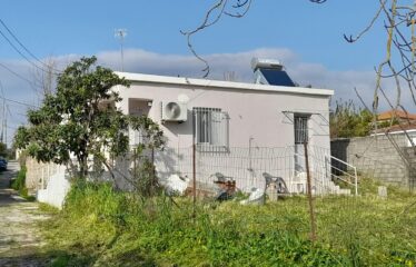 Μονοκατοικία Αριστοδήμειο