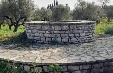 Μονοκατοικία Αριστοδήμειο