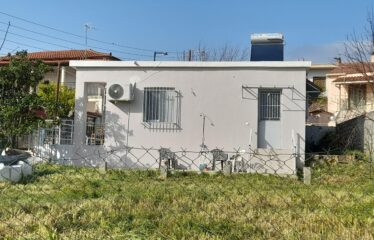 Μονοκατοικία Αριστοδήμειο