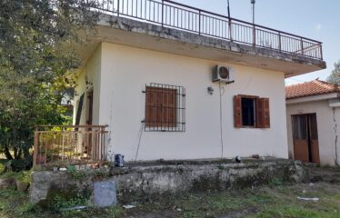 Μονοκατοικία Αριστοδήμειο
