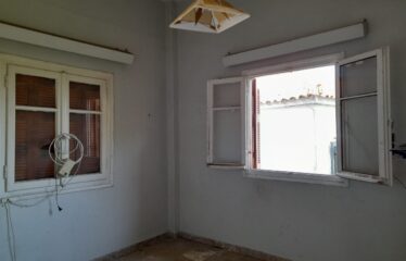 Μονοκατοικία Αριστοδήμειο