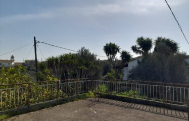 Μονοκατοικία Αριστοδήμειο