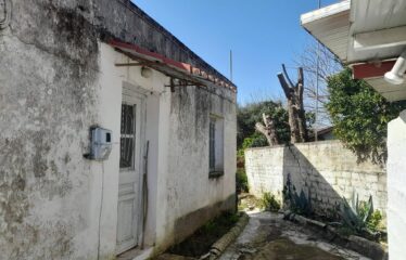 Μονοκατοικία Πιπερίτσα
