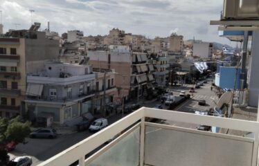 Διαμερισμα Κερατσίνι Πειραιάς