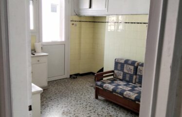 Διαμερισμα Κερατσίνι Πειραιάς