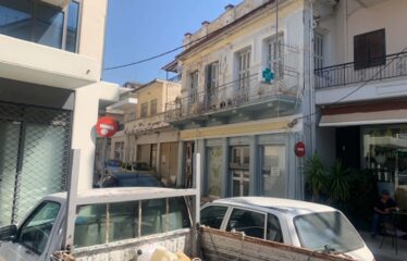 ΚΤΗΡΙΟ ΕΠΑΓΓΕΛΜΑΤΙΚΟ ΜΕΣΣΗΝΗ