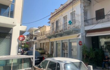 ΚΤΗΡΙΟ ΕΠΑΓΓΕΛΜΑΤΙΚΟ ΜΕΣΣΗΝΗ