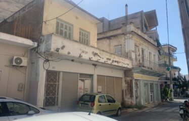 ΚΤΗΡΙΟ ΕΠΑΓΓΕΛΜΑΤΙΚΟ ΜΕΣΣΗΝΗ